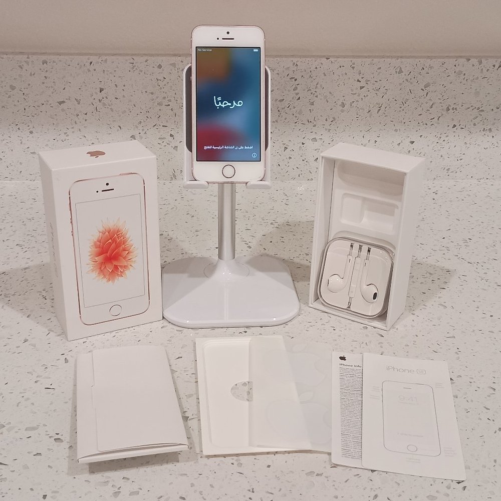 Apple iPhone SE 1st Gen 128GB Rose Gold Pink Fully Unlocked - Used